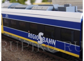 Piko 59997 Электричка BR 440