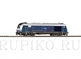 PIKO 47597 Herkules Diesel ER 20