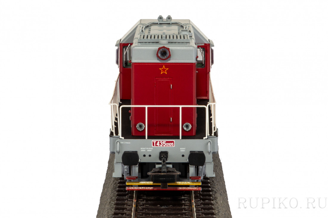 Piko 52928 Маневровый тепловоз T435
