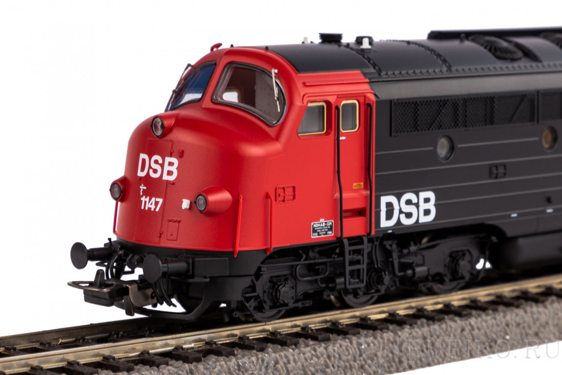  My 1100 DSB