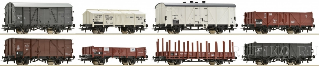 ROCO 67128 Набор из 8-ми вагонов