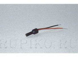 PIKO 56160 Парогенератор аналоговый