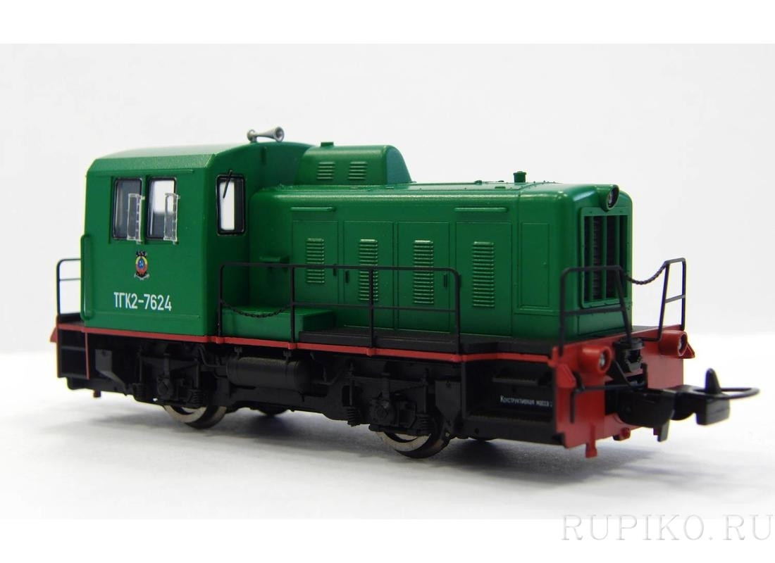 PIKO 52744