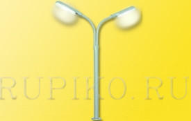 Viessmann 6095 Двойной уличный фонарь