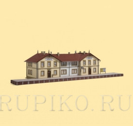 Auhagen 11413 Вокзал Grunberg