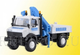 Kibri 13059 Манипулятор BREUER