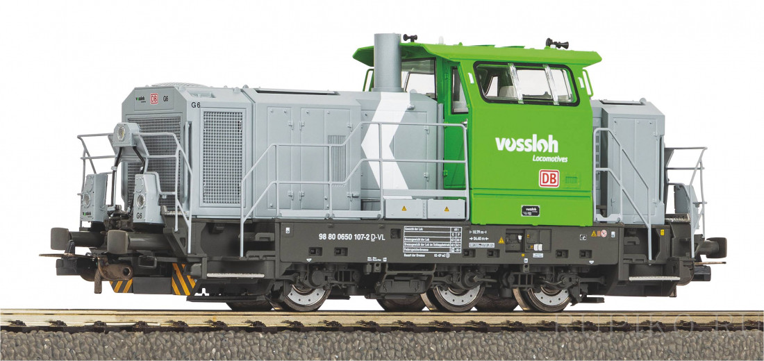 PIKO 52670 Тепловоз G6 Vossloh