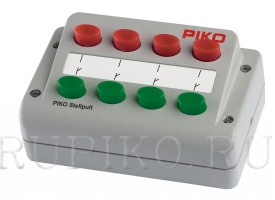 PIKO 55262 Пульт для дистанционного управления стрелками