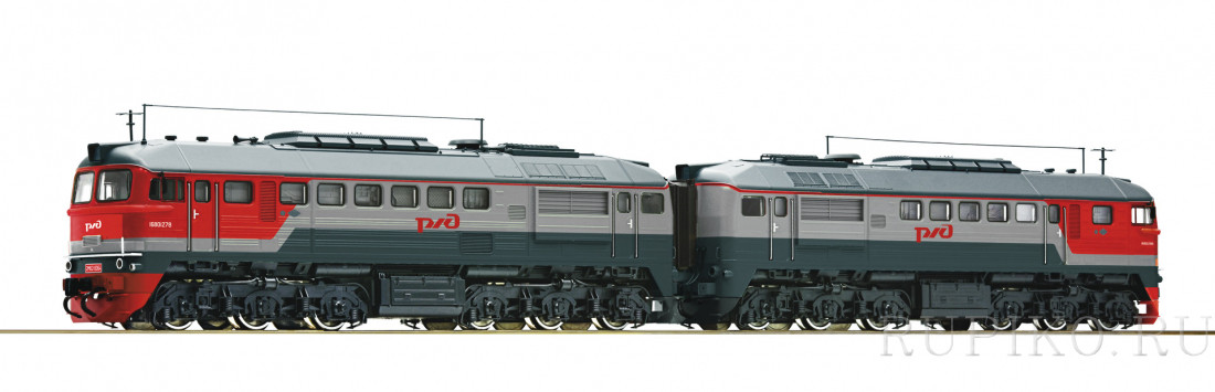 Roco 73793 Тепловоз 2M62-0064 RZD со звуком