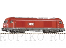 PIKO 57580 Diesellok Herkules Rh2016 ÖBB