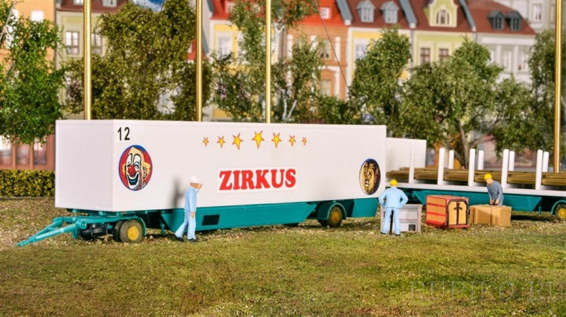 Kibri 14658 Два прицепа