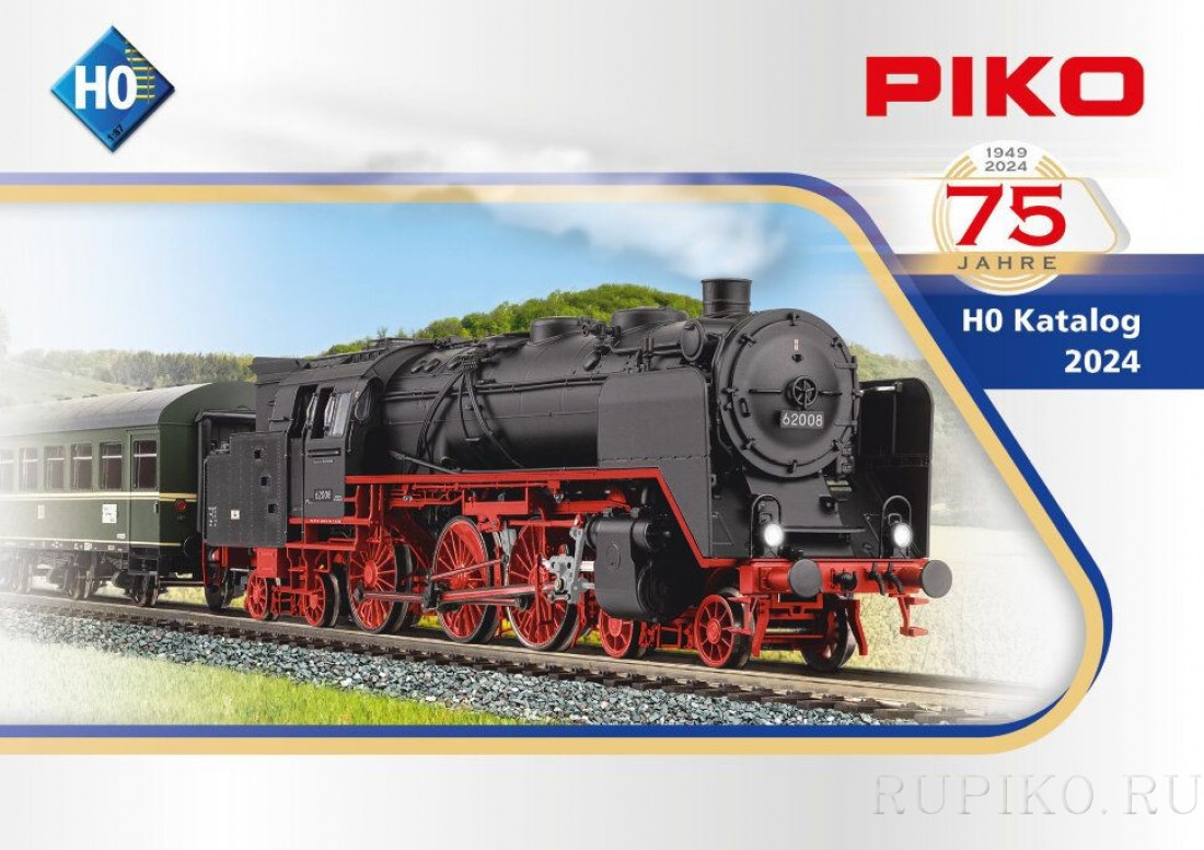 PIKO 99504 Каталог моделей 2024