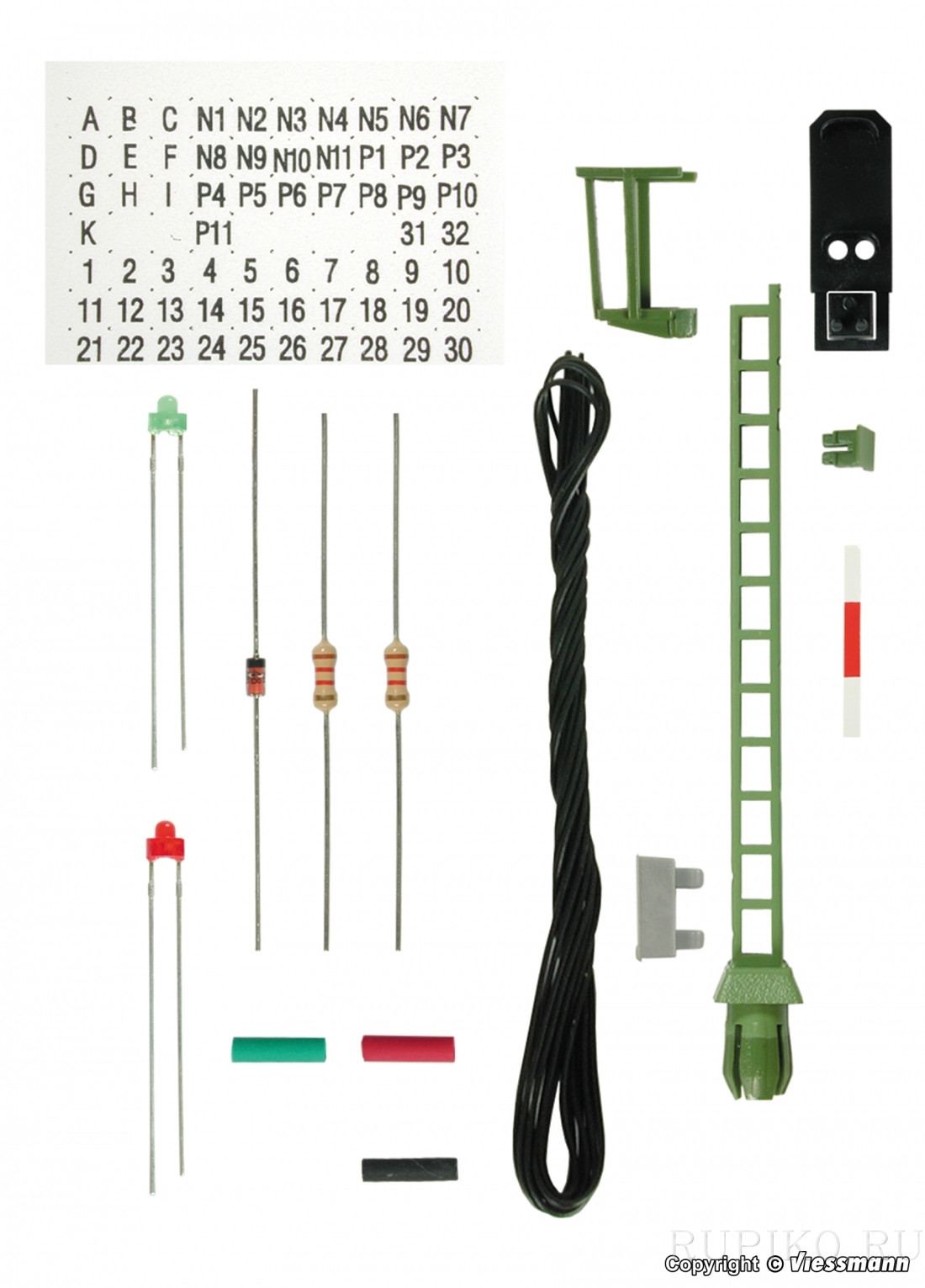 Viessmann 6731