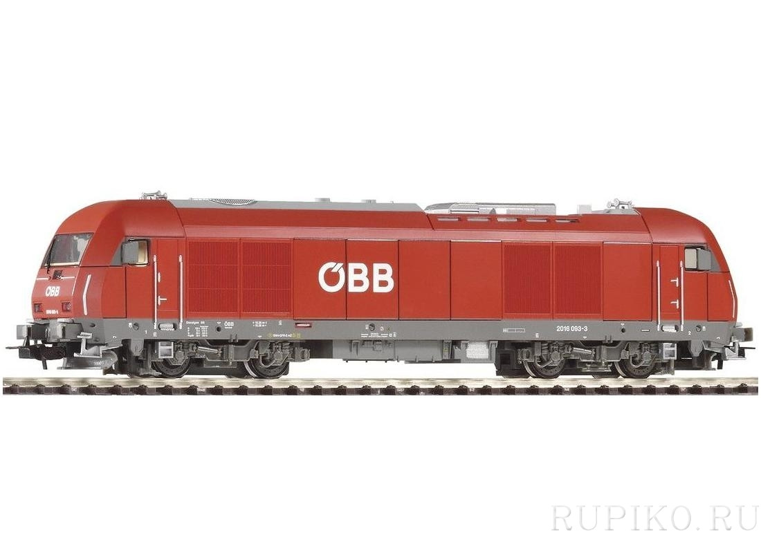 PIKO 57580 Diesellok Herkules Rh2016 ÖBB