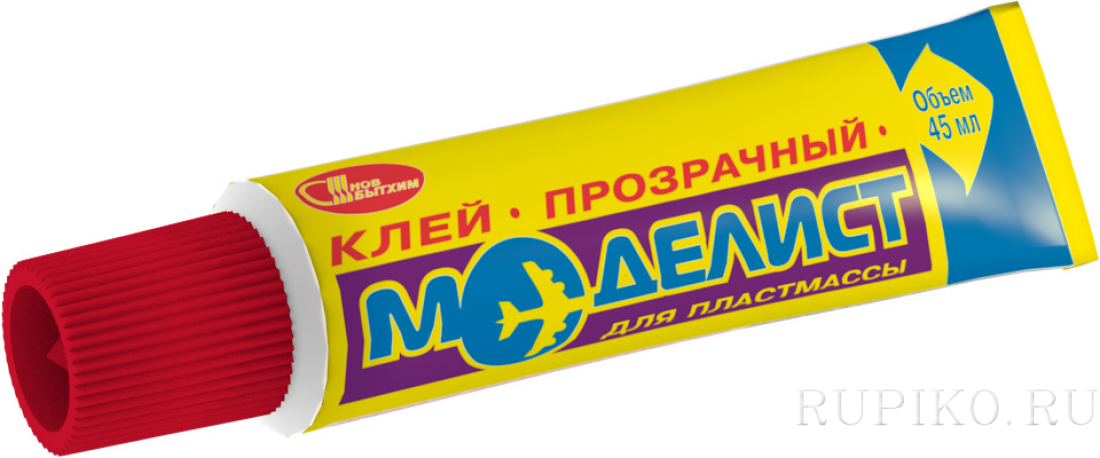 клей