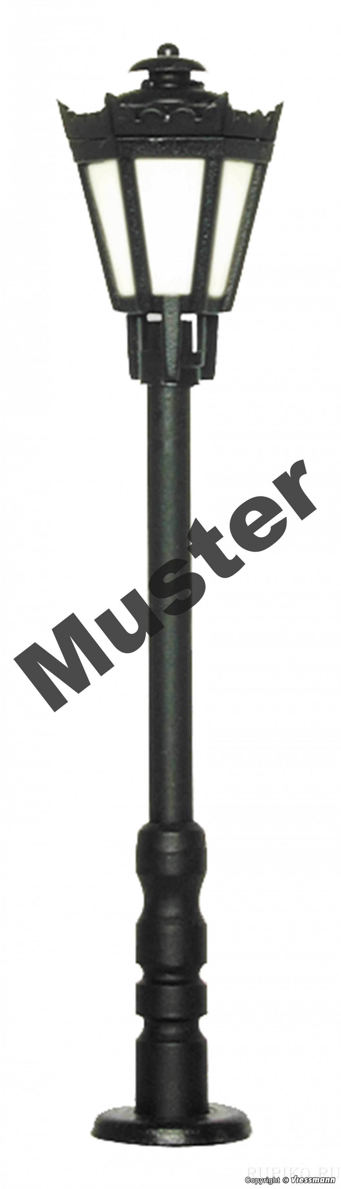 Viessmann 6720
