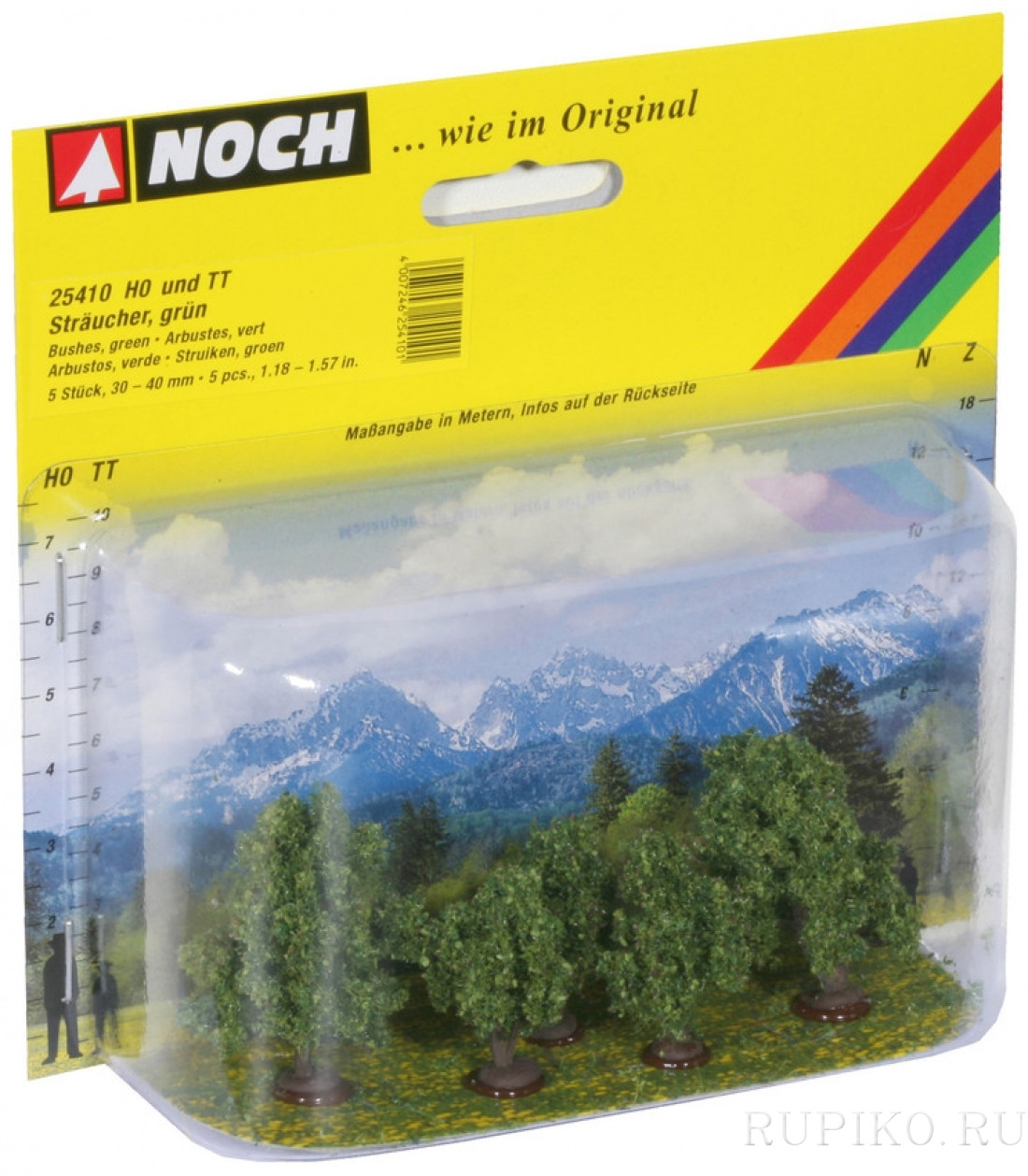 Noch 25410 Пять зеленых кустов