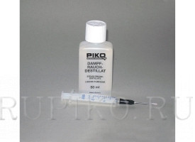PIKO 56162 Дистиллят для образования пара 50 мл