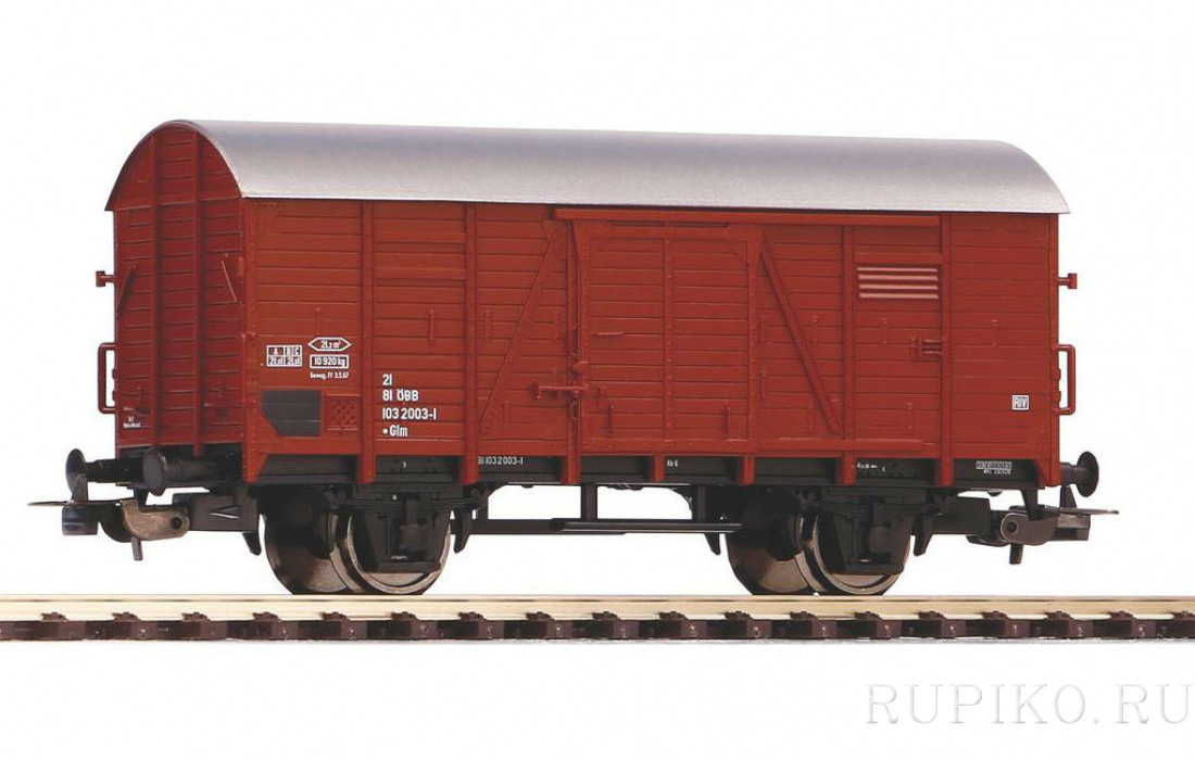 piko 58935