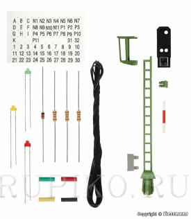 Viessmann 6732 Светофор 3 цвета H0 KIT