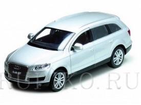 Vollmer 41619 Audi Q7