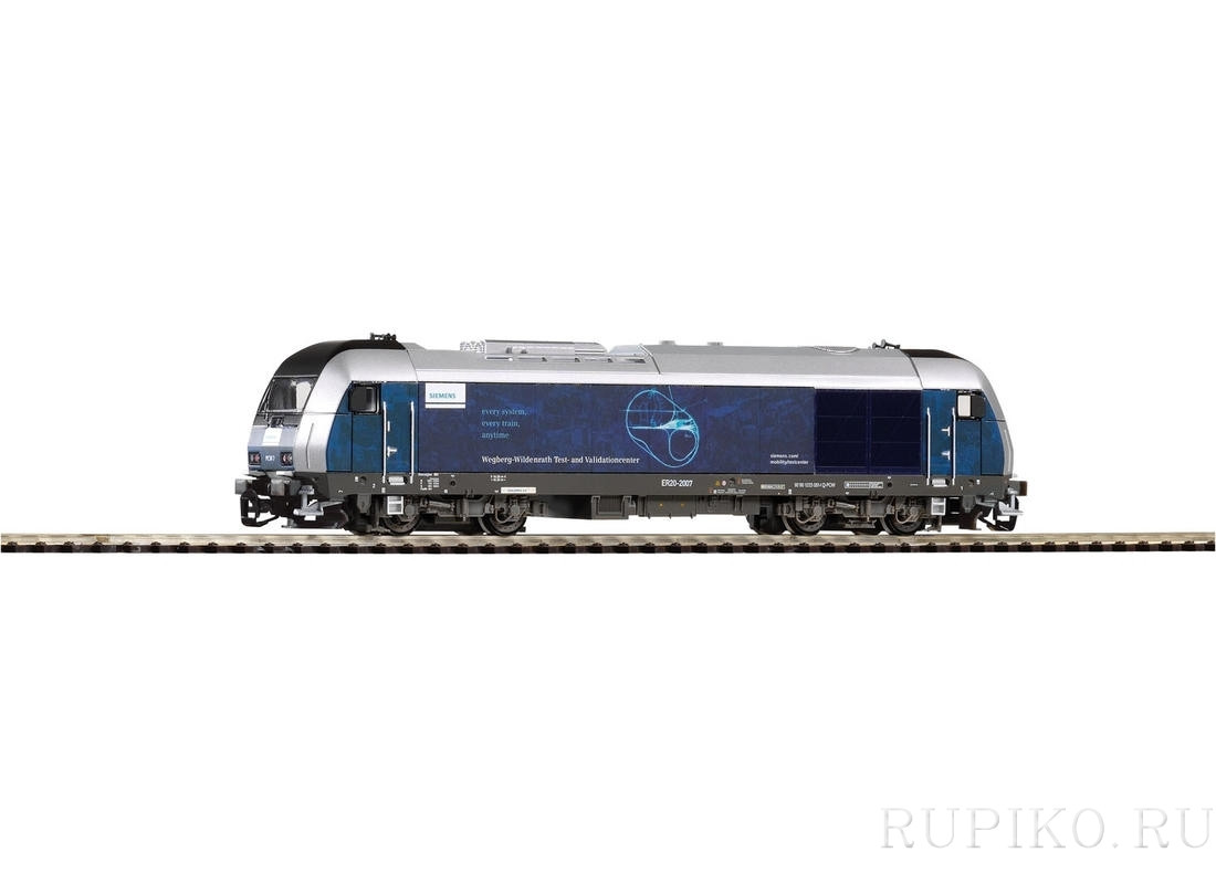 PIKO 47597 Herkules Diesel ER 20