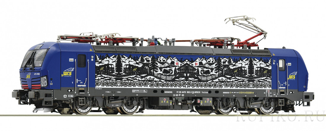 Roco 71963 Электровоз 475 902-3 WRS