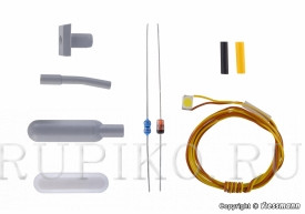 Viessmann 6725 Уличный фонарь KIT