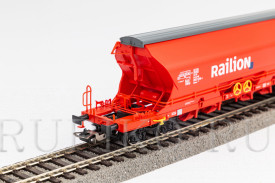 PIKO 54639 Railion