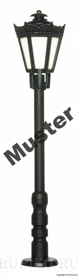 Viessmann 6720