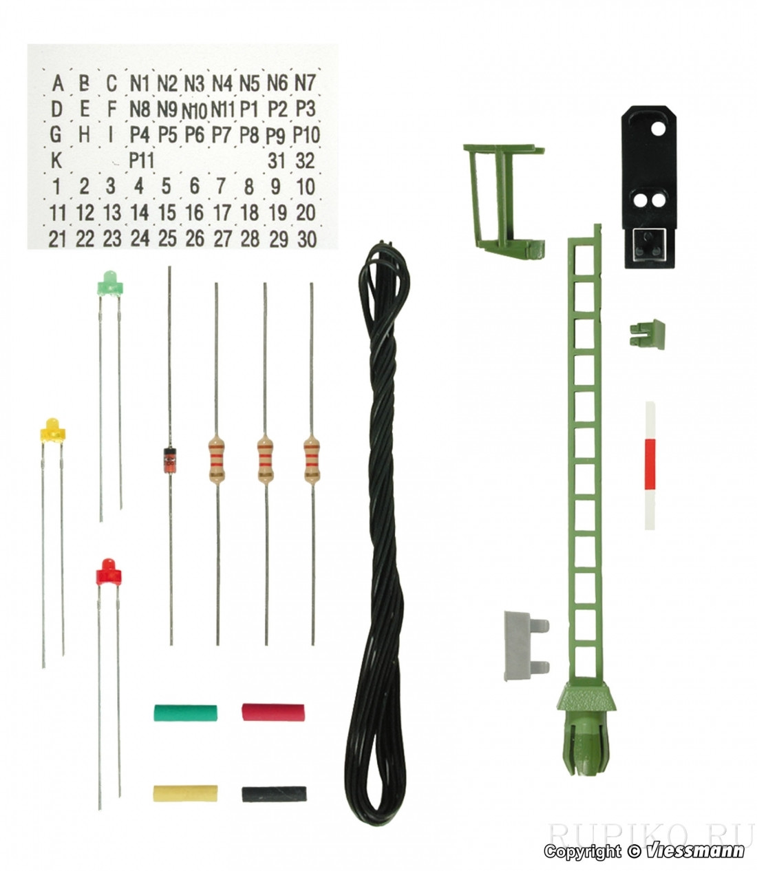 Viessmann 6732