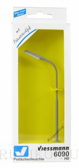Viessmann 6090 Городской фонарь
