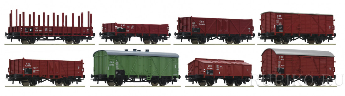 вагоны roco 44001