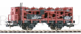 Piko 58914 Вагон для перевозки кислот Dansk