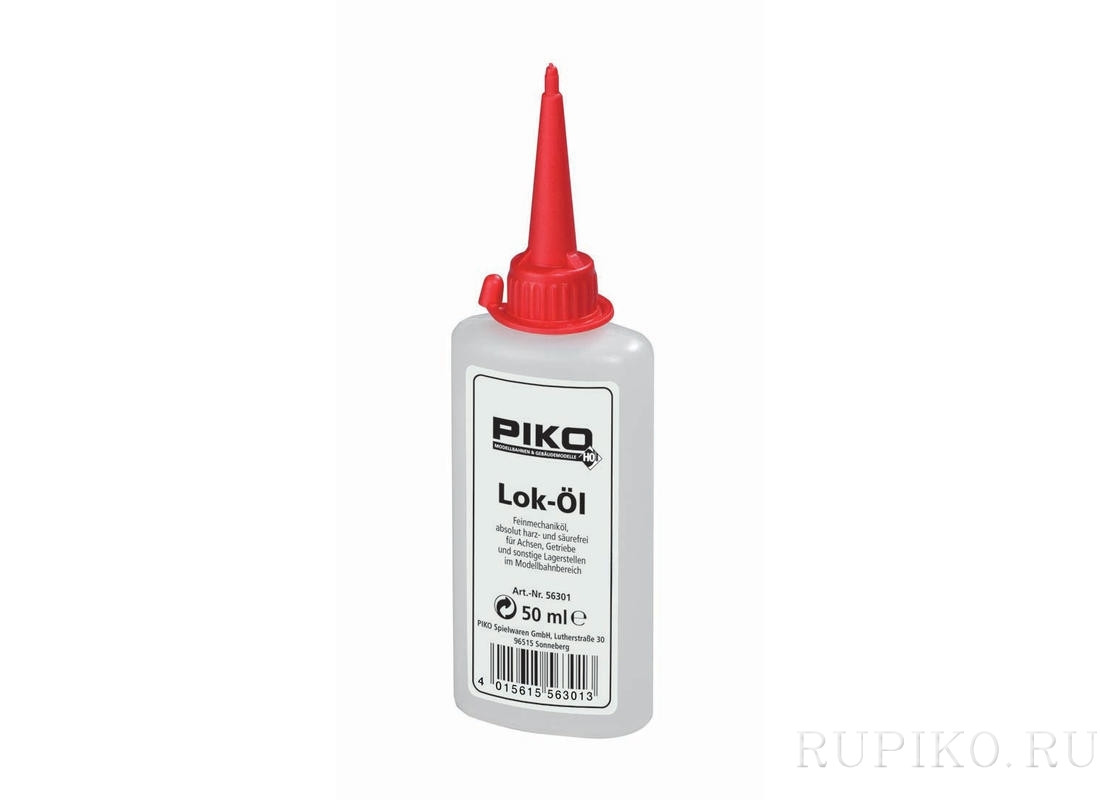 Piko 56301 Масло для локомотива 50мл