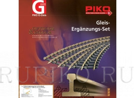 PIKO 35301 Набор пути B