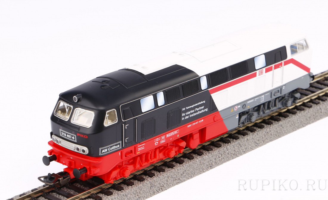 PIKO 57400
