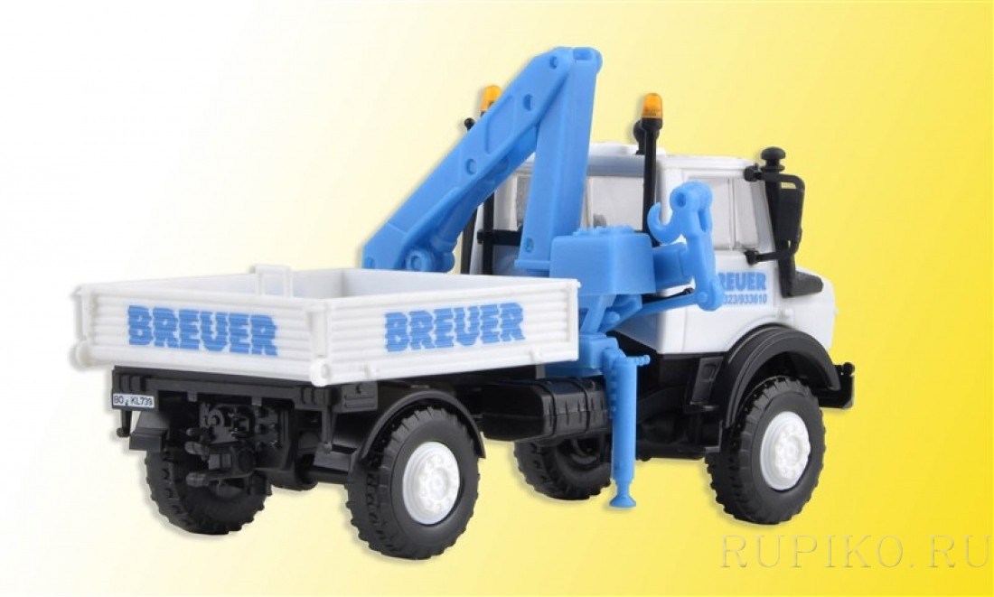 Kibri 13059 Манипулятор BREUER