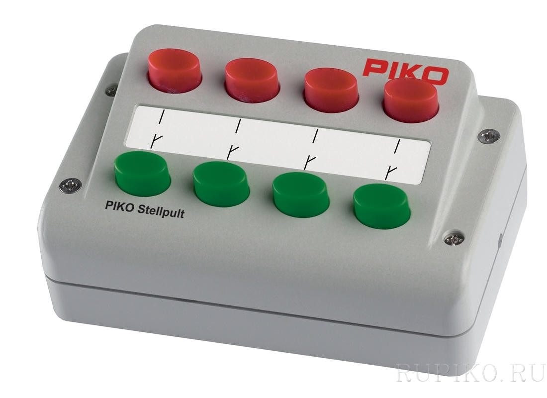 PIKO 55262 Пульт для дистанционного управления стрелками