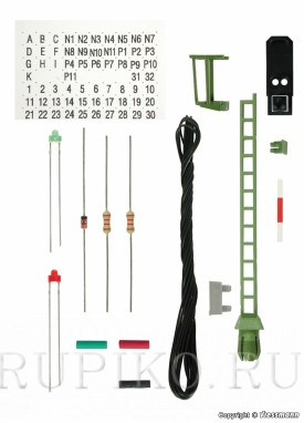 Viessmann 6731 Светофор 2-х цветный H0 KIT