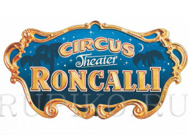 PIKO 57142 состав с паровозом Roncalli