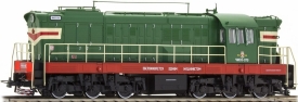 ROCO 72785 Дизельный тепловоз ЧМЗ3-070 СЖД